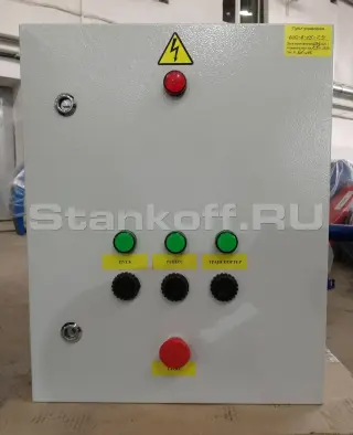 Двухвальный шредер для пластика, резины, древесины, бумаги, стекла ДШВ-500