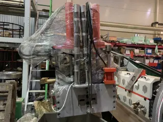 Гранулятор с водокольцевой резкой SJ 125/125 HGM+