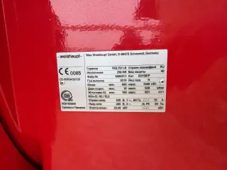 Комбинированные горелки Weishaupt RGL 70/1-B ZM-NR