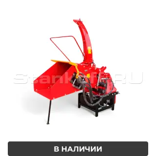 Измельчитель древесных отходов WM-8H