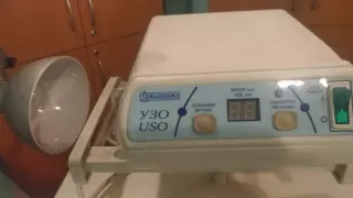 Продаётся медицинское оборудование