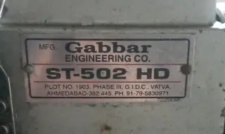 Швейная машина для мкр/Биг Бэгов мешков gabbar st