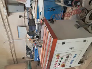 Кромкооблицовочный станок