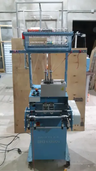 Шнуровязальная машина ШВМ-2