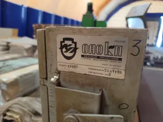 Токарный станок 16К20