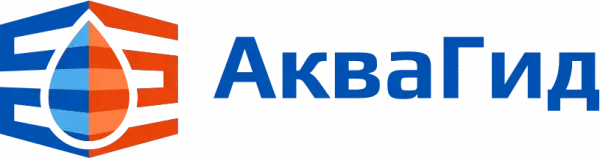 СВК «АкваГид»