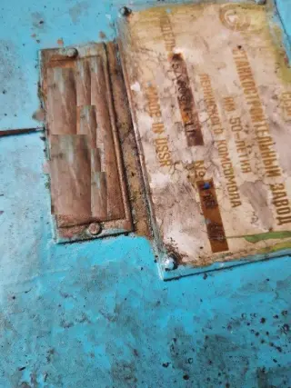 Фрезерный станок 65А60Ф1