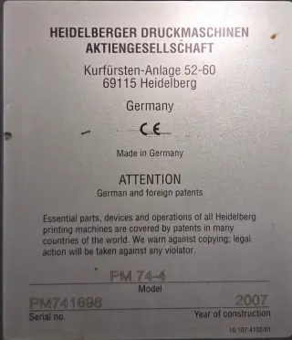 Heidelberg Print Master 74-4, 2007 г.в