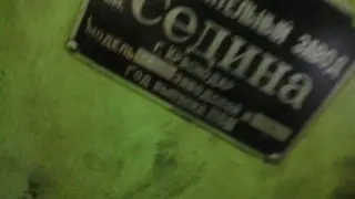 Токарно-карусельный станок 1525