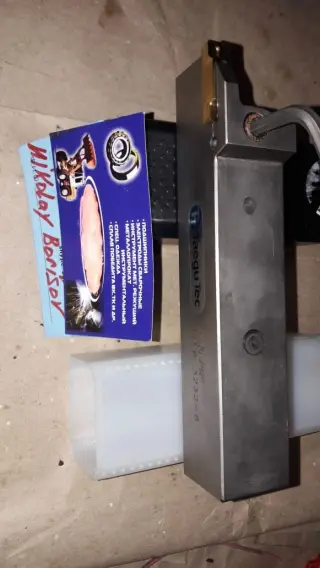 Державка токарная taegutec T-CLAMP TTER 3232-8