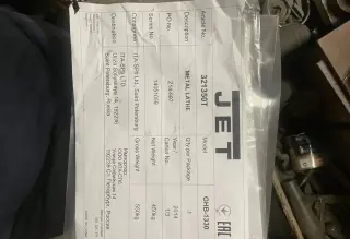 Токарный Станок JET GHB-1330