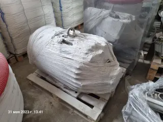 Измельчитель целлюлозы модель мд-14-1