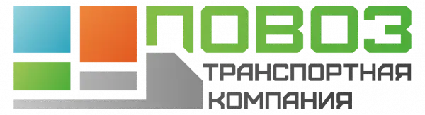 ООО «Повоз»