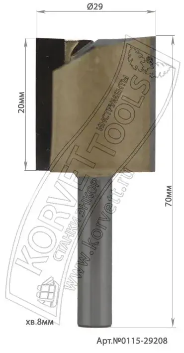 0115-24208. Фреза пазовая прямая торцевая D24 Н20 TL70 Z2+1 Х8