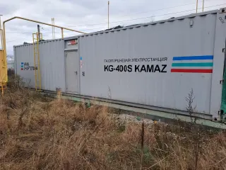 Газопоршневая станция