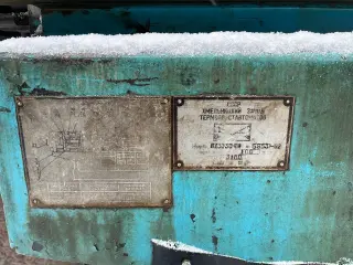 Термопластавтомат Де3127-63 Ц1