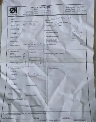 Швейная машина durkopp adler ag
