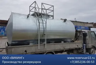 Горизонтальные резервуары РГС от производителя