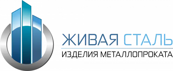ТОО «Живая сталь»