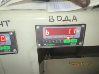Бетонный завод SMR-25, в рабочем состоянии, Китай 2013 г.в