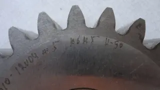 долбяк чашечный Р10-12004 М5 Р6М5 z=23