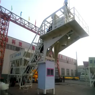 Мобильный бетонный завод, YHZS 25