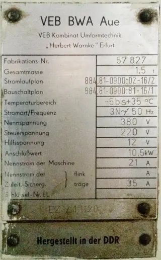 Ножницы blema scstred 0,63x1120,duplex slitter