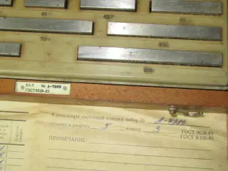 Головки делительные УДГ 200, 250, столы поворотные, поверочные, УСП, и др. оснастку