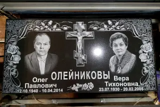 Ударно-гравировальный станок Леонардо ТС90170