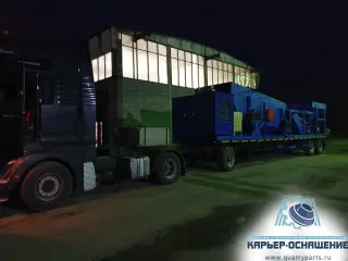 Гис-43 мобильный на колесной платформе