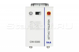 Чиллер CW-5300AH