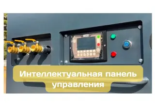 Воздушный дизельный винтовой компрессор 5м3/мин /8 бар, Cummins. В наличии! СПб