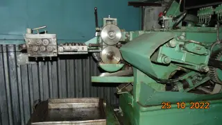 Холодновысадочный автомат А1918