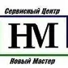 new_master