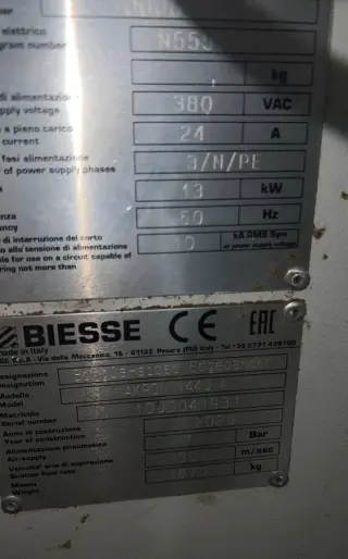 Кромкооблицовочный станок Biesse Akron 1400