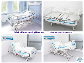 Кровать медицинская функциональная с электроприводом Nexo, Famed Zywiec, Польша