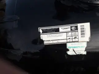 Полнопроходной шаровой кран BROEN-BALLOMAX DN600 PN40