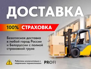Вакуумный инжектор восковой ювелирный Yizhu