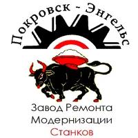 ООО «ЗРМС»