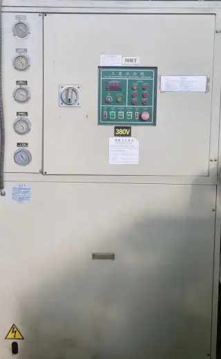 Термопластавтомат Fu Chun Shin PL-420L