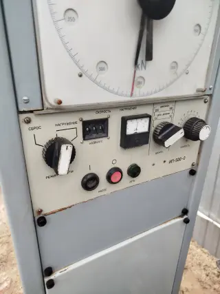 ИП6083-500.0