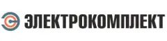 ООО «Электрокомлект»