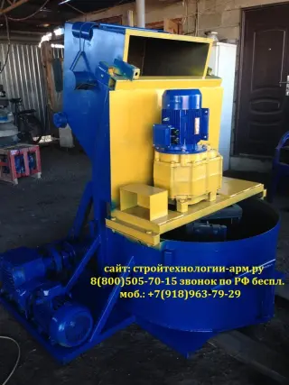 Станок для шлакоблоков