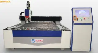 LASER CUTTING MACHINE