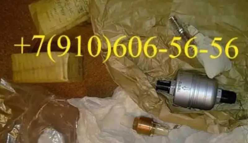 ОК12А, 11ВФ12-1, 8Д2.966 021-2, 340.045A
