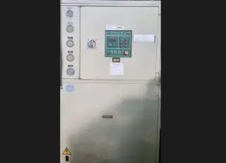 Термопластавтомат Fu Chun Shin PL-420L