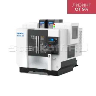 Вертикальный обрабатывающий центр PRATIC PLV550–2W