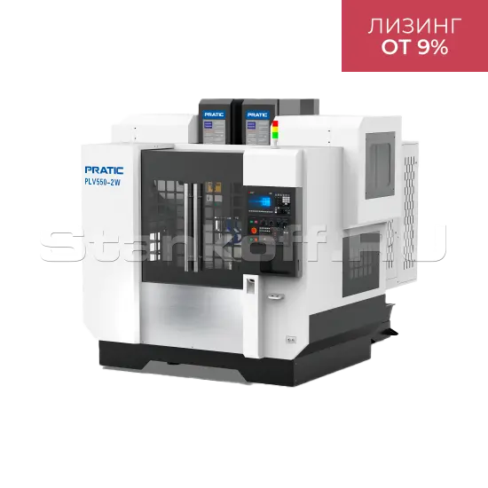 Вертикальный обрабатывающий центр PRATIC PLV550–2W