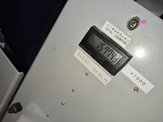 Komori spica 429p, 2006 г.в