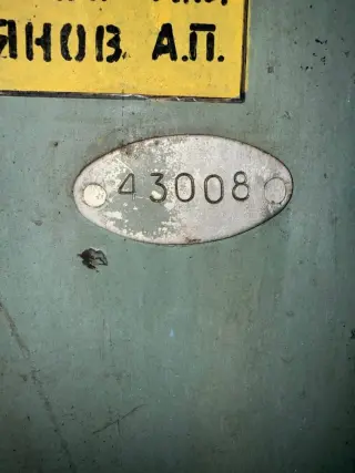 Горизонтально-фрезерный станок 6р82 (43008)